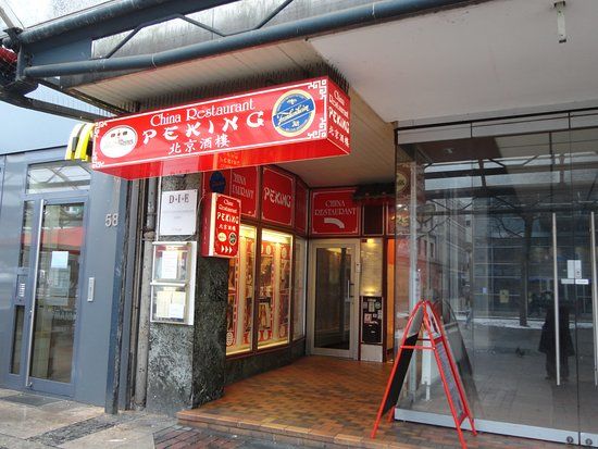 China Restaurant Nan