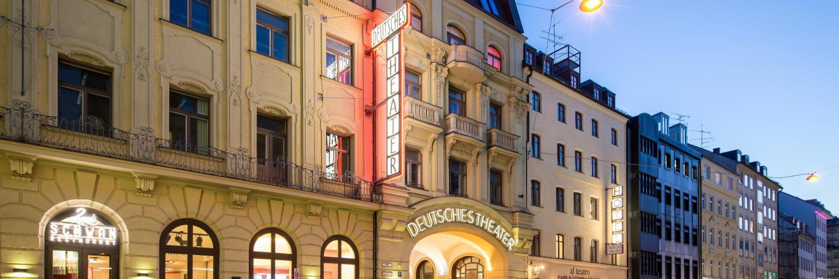 Deutsches Theater